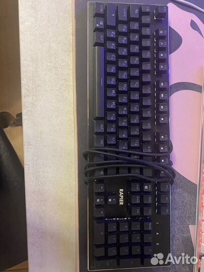 Игровая клавиатура