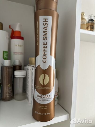 Cofeee smash маска