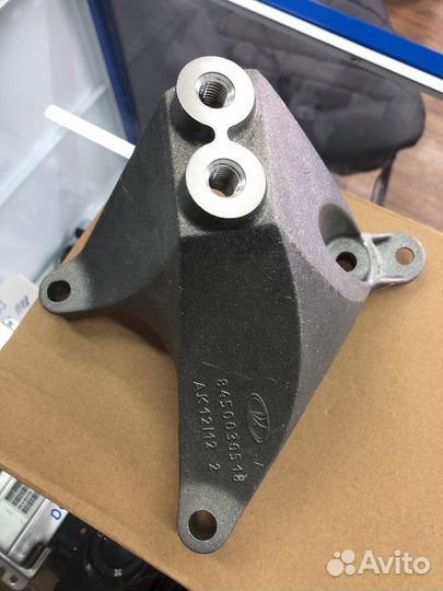 Кронштейн левый опоры подвески двигателя лада вест
