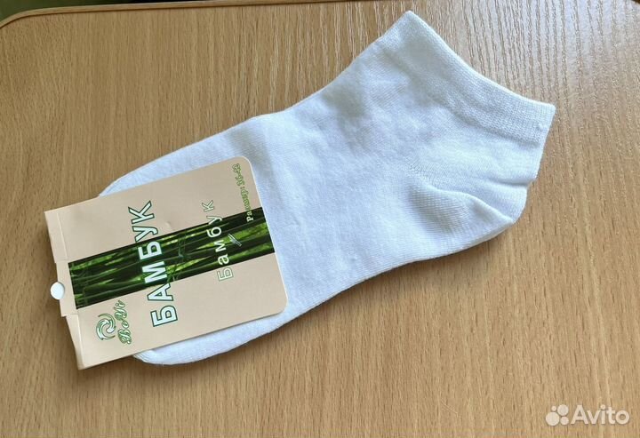 Носки женские 36-42 размер