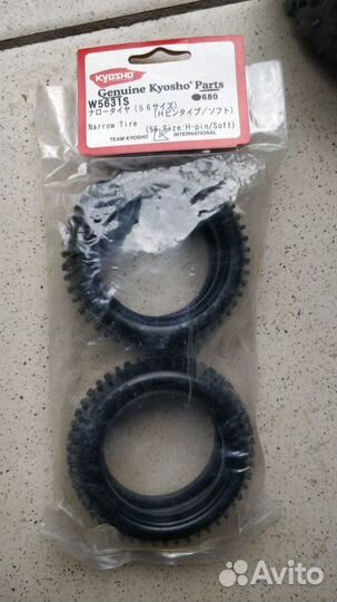 Запчасти Thander Tiger, Kyosho, Align, HPI, Tamiya