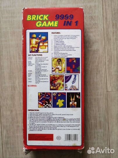 Игра тетрис из 90х