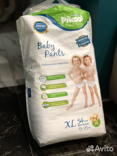 Подгузники baby go размер 4 (64 шт)