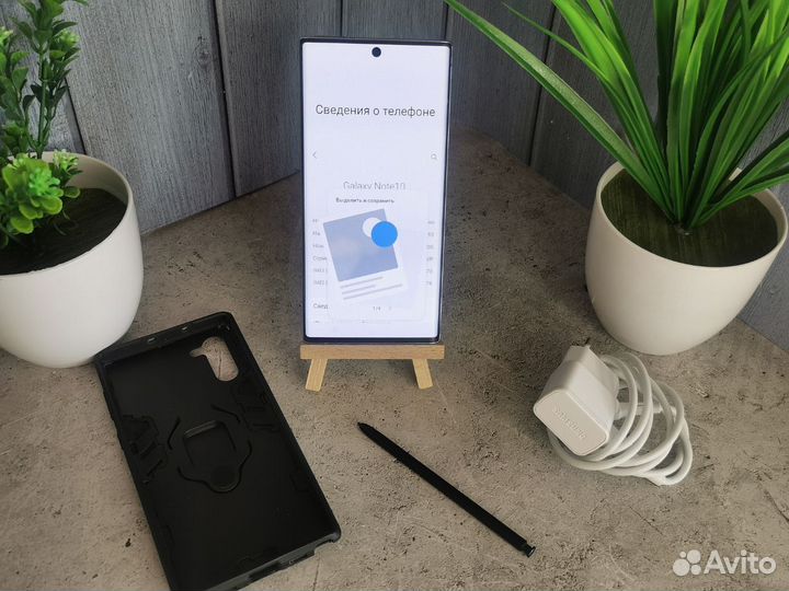 Samsung Galaxy Note 10 8/256 со стилусом