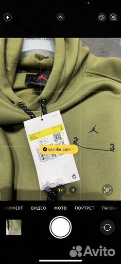 Худи Jordan оригинал