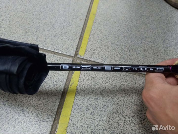 Спиннинг 15-45 гр 210 см карбон