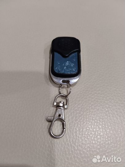 Пульт дистанционного управления