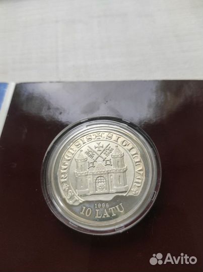 Памятная монета к 800-летию Риги