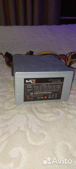 Блок питания ATX BoxIT S500W