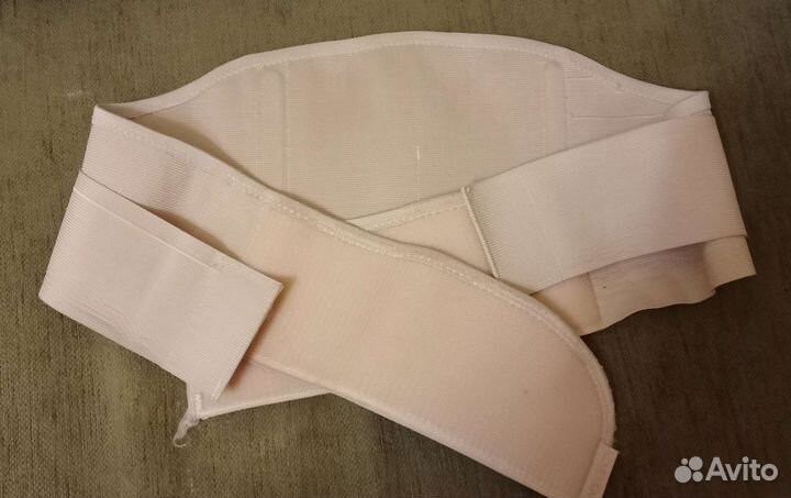 Бандаж для беременных