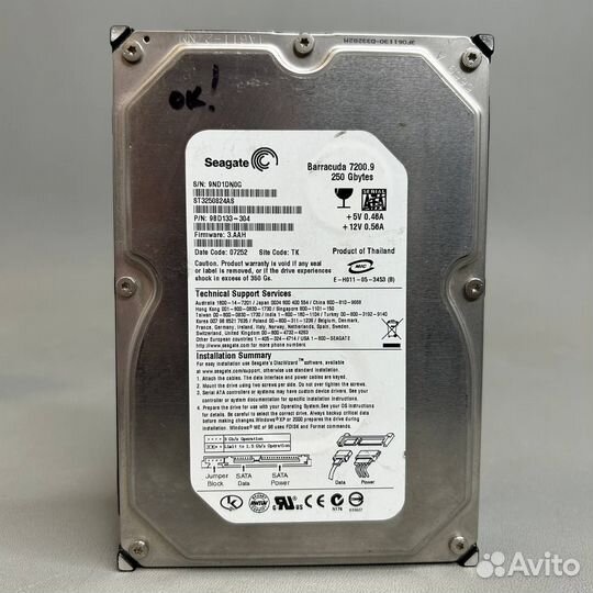 Жесткий диск Seagate Barracuda 250 гб ST3250824AS