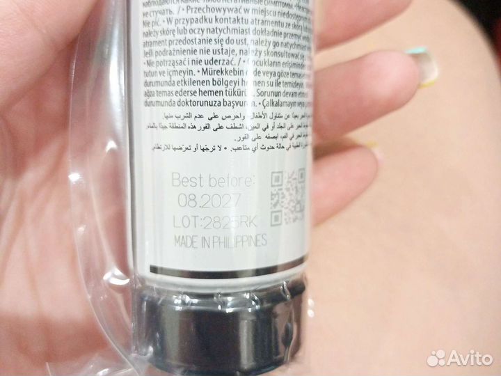 Чернила для принтера epson