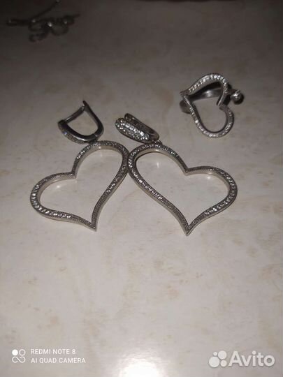 Серебряная цепь