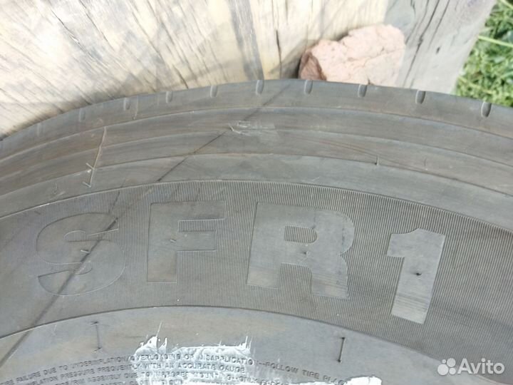 Грузовые шины Sailun 315/80 R22.5 бу