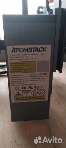 Лазерный станок Atomstack x20 pro объявление продам
