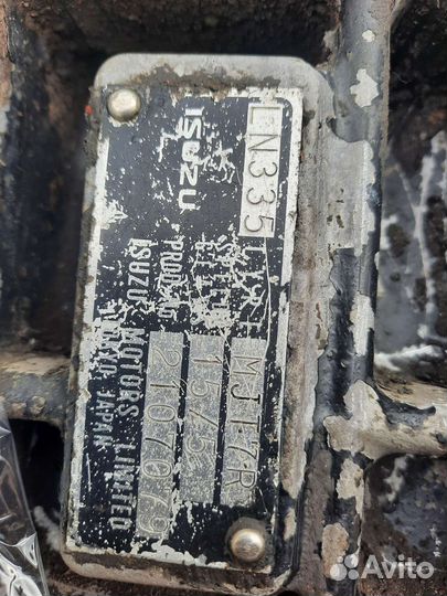 МКПП гига исузу В разбор