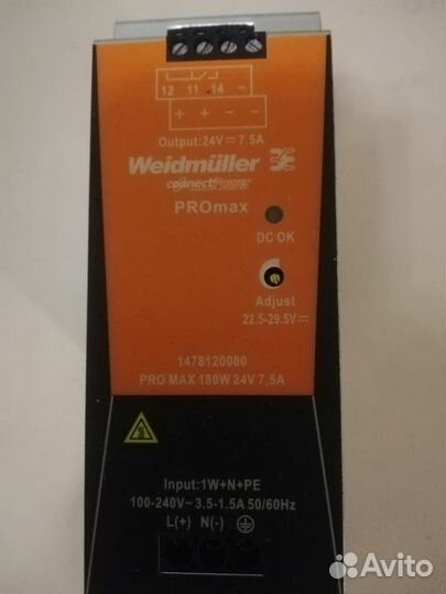 Блок питания Weidmuller PRO MAX 180W 24V 7,5A