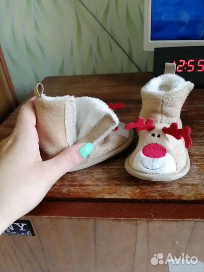 Пинетки новые