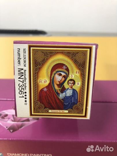 Картины из страз