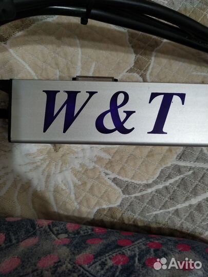 Удлинитель