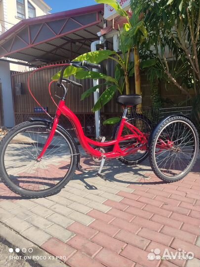 Трехколесный велосипед для взрослых