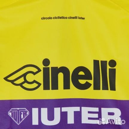 Cinelli Windproof Light Circolo Cinelli Iuter