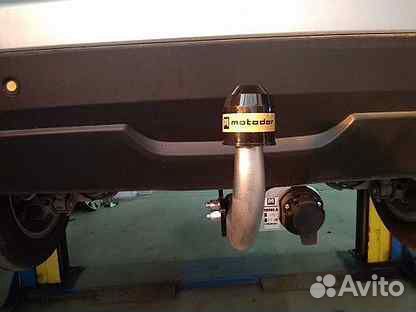 Фаркоп на Хендай Крета/Creta оцинко-ый шар 90906-A