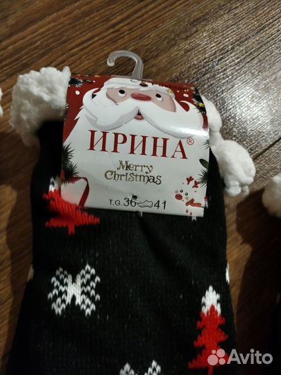 Новогодние носки