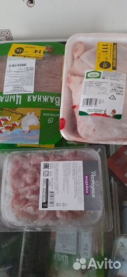 Корм для животных