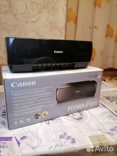 Цветной струйный принтер