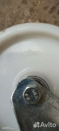 Колеса для тележки