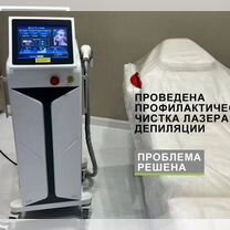 Ремонт косметологического оборудования лазера LPG, Йошкар-Ола