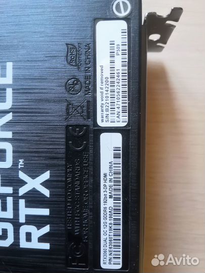 Palit nvidia GeForce RTX 3060 dual OC 12GB
