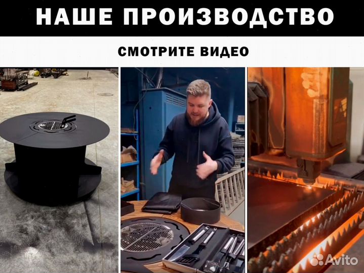 Модульные барбекю гриль столы для дачного участка