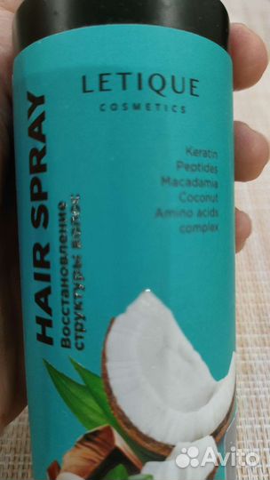 Спрей для волос кератин Letique