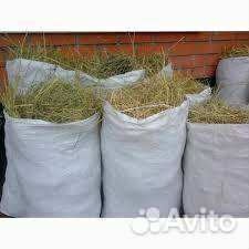 Сено в мешках много