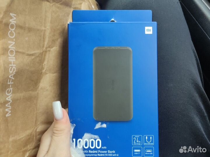 Повербанк xiaomi 10000