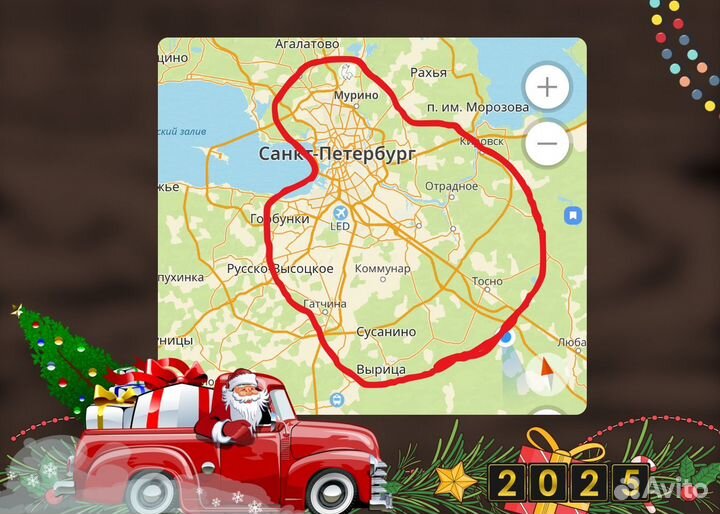 Ель 1.5 метра маленькая с доставкой на новый год