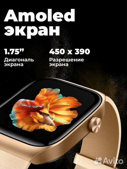 Умные часы Xiaomi Mibro T2 Gold