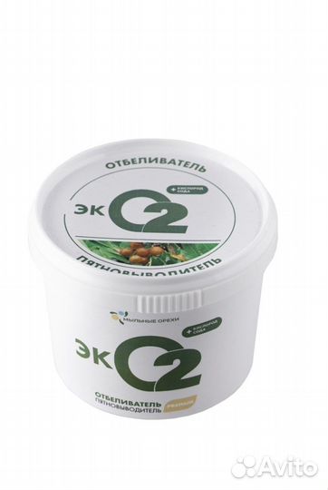 Отбеливатель Эко2
