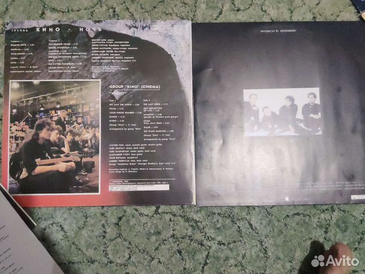 Виниловые пластинки рок