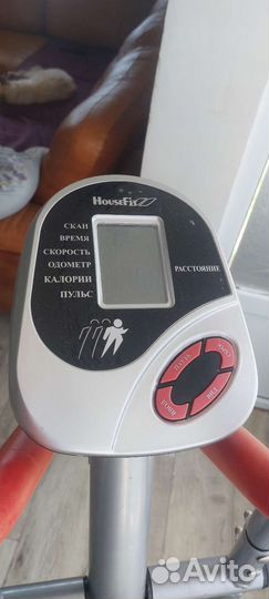 Эллиптический тренажер