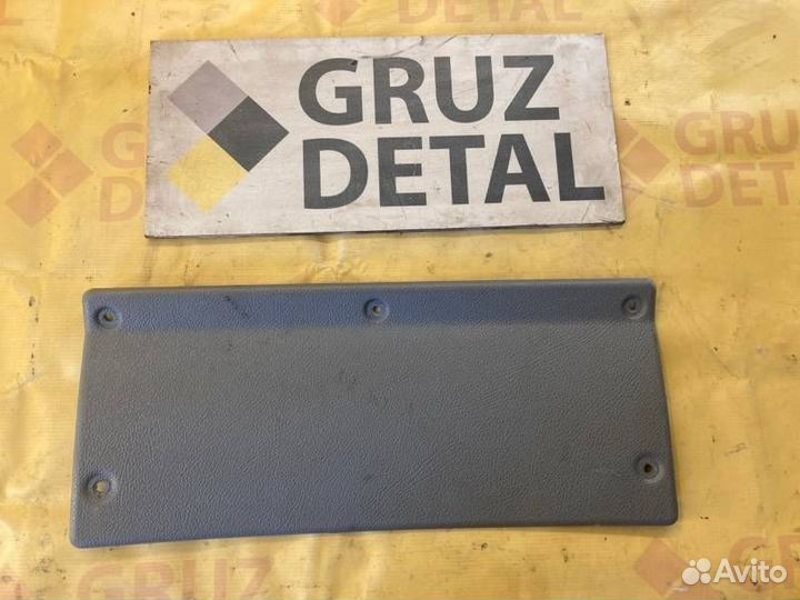 Комплект декоративных накладок салона 9436950657