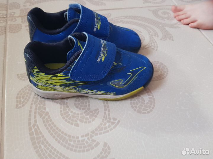 Футзалки для мальчика