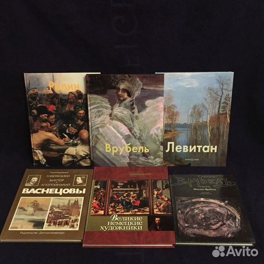 Открытки, календари, альбомы