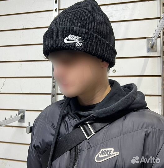 Шапки Nike sb зимние