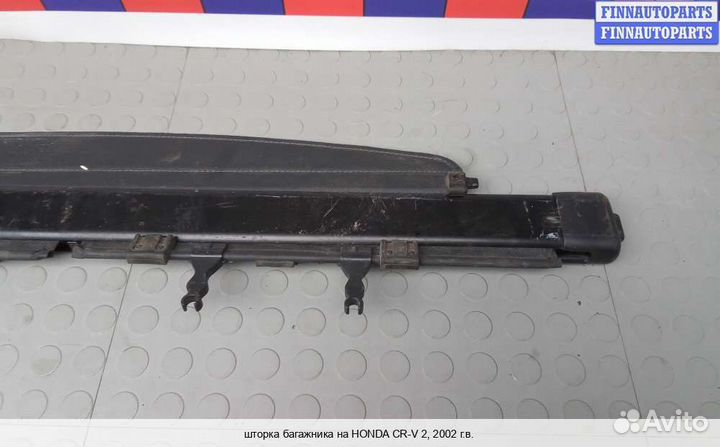 Полка багажника Honda CR-V II (RD ), 2002 2.0 Бензин