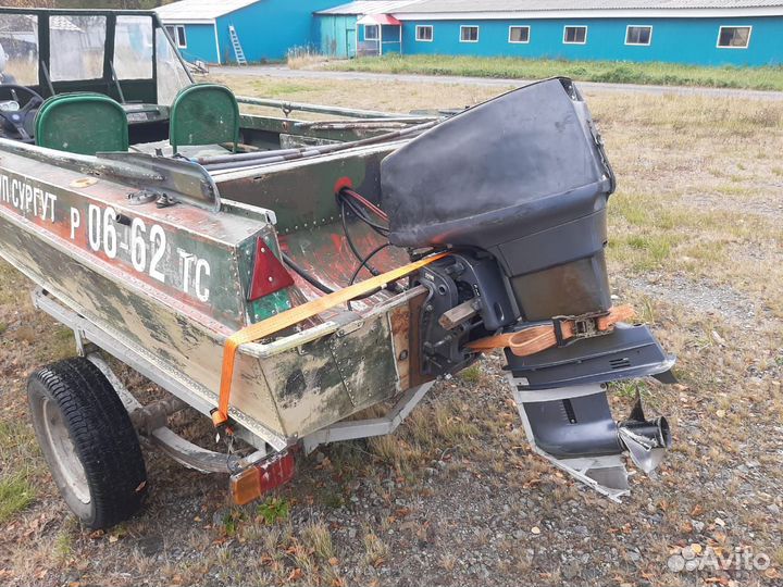 Казанка 5М4 с мотором Yamaha 55