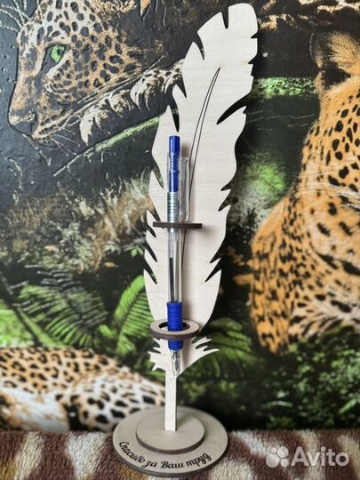 Подставка для ручек