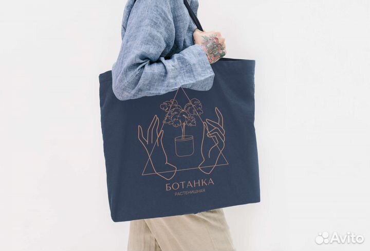 Графический дизайнер